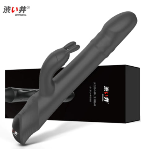 Thrusting Rabbit Vibrator